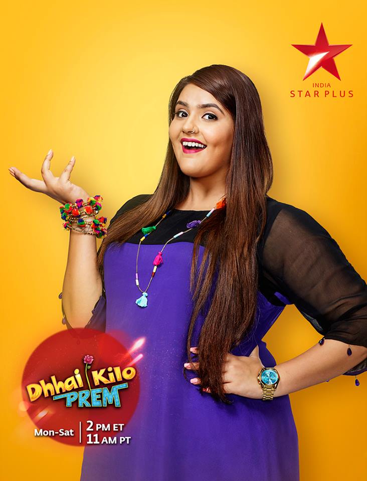 Dhhai Kilo Prem